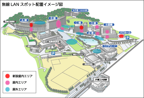 myFIT - 福岡工業大学